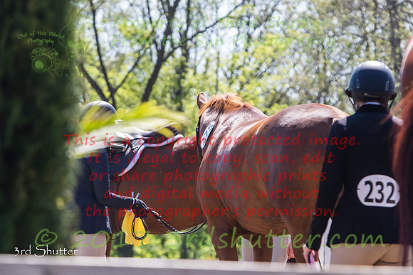 0E5A2075