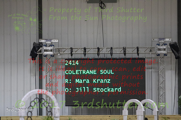 0E5A3735
