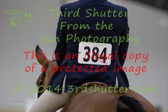 0E5A4872