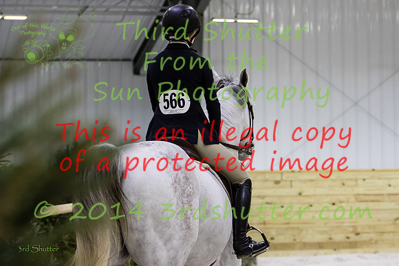 0E5A1525