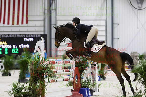 0E5A7455