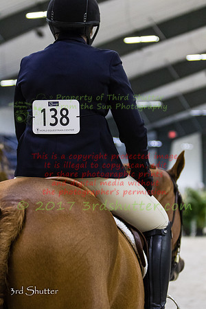 0E5A2014