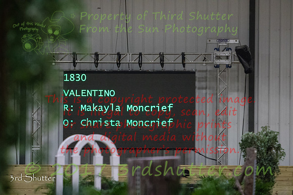 0E5A9250